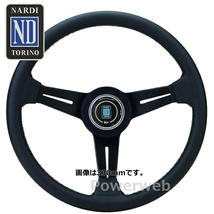 楽天市場】N341 NARDI (ナルディ) ブラックレザー&ブラックスポーク 