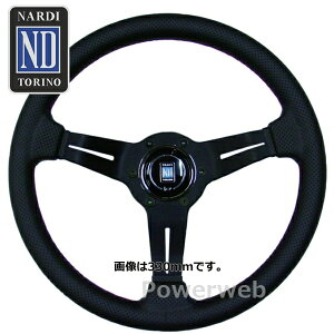 N755 NARDI (ifB) SPORTS TYPE [ p`OU[ fB[vR[^Cv bhXeb` 350mm (ItZbg80mm) CLASSIC DEEP CONE XeAO yKiz