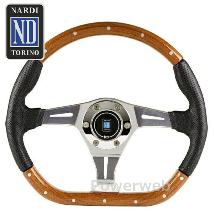 楽天市場】N200 NARDI (ナルディ) Kallista Dタイプ 350mm SPECIAL 