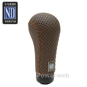 NN8 NARDI (ifB) Vtgmu uEp`OU[/X[XU[ uEXeb` PRESTIGE yKiz
