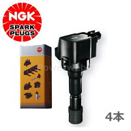 NGK イグニッションコイル U5277/48893×4本セット ホンダ オデッセイ 2400 RC1, RC2 K24W H25.11〜R4.9 …