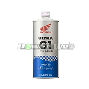 ホンダ ウルトラ G1 10w 30 1l バイク用エンジンオイル 価格比較 価格 Com