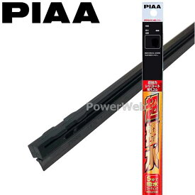 PIAA (ピア) フィッティングマスター 超強力シリコートワイパー替えゴム 1本 [品番：SUD350]