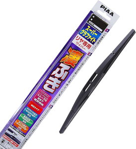 PIAA (sA) WGW35RL Ĕ:3RL 1{ 350mm p X[p[Ot@Cg Cp[u[h _uXgbp[^Cv