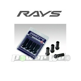 [74130000211BK] RAYS 17HEX レーシングナットM12×1.25 BK(ブラック) 58mm（スーパーロングタイプ） 4個パック