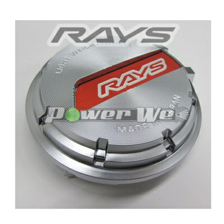 楽天市場】[61025000004RD] RAYS センターキャップセット グラムライツ 