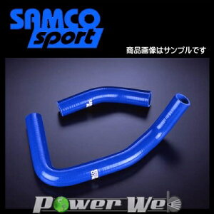 SAMCO (TR) N[gz[X&ohZbg g^ J[ AE86 4A-GEU [40TCS68/C]