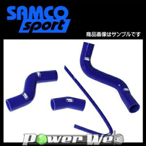 SAMCO (TR) N[gz[X&ohZbg g^ 86 ZN6 FA20 [40TCS546/C]