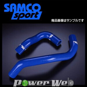 SAMCO (TR) N[gz[X&ohZbg Y Xe[WA WGC34/WGNC34(98/9`) RB25DE/DET [40TCS149/C]