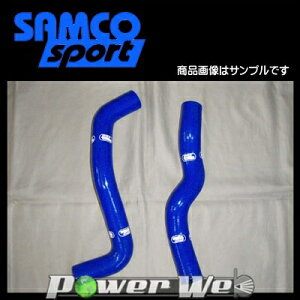 SAMCO (�T���R) �N�[�����g�z�[�X&�o���h�Z�b�g ���Y �t�F�A���f�BZ Z34 VQ37VHR [40TCS430/C]