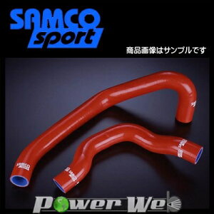 SAMCO (�T���R) �N�[�����g�z�[�X&�o���h�Z�b�g ���Y 180SX/�V���r�A RS13/S13 CA18DET [40TCS85/C]