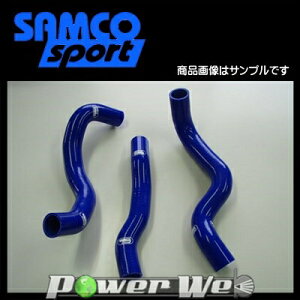 SAMCO (TR) N[gz[X&ohZbg Y W[N F15 MR16DDT [40TCS538/C]