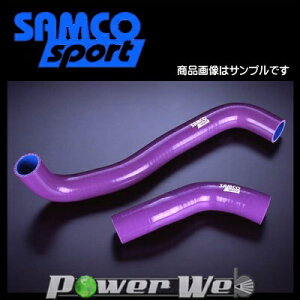 SAMCO (�T���R) �N�[�����g�z�[�X&�o���h�Z�b�g �}�c�_ RX-7 FC3S(���) 13B-REW [40TCS64/C]