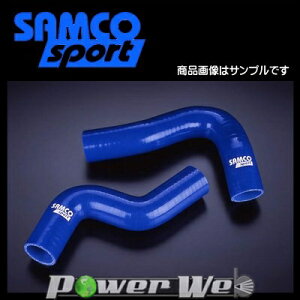 SAMCO (TR) N[gz[X&ohZbg Xo CvbT GC8(STI/WRX Ver1`6) EJ20 [40TCS524/C]