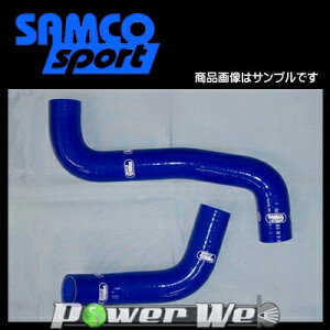 SAMCO (TR) N[gz[X&ohZbg Xo CvbT GRB/GH/GRF/GVB/GVF EJ20/EJ25 [40TCS464/C]