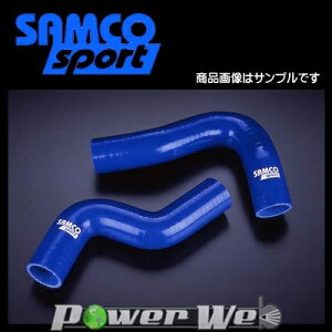 SAMCO (TR) N[gz[X&ohZbg Xo KVB BD5/BG5 EJ20 [40TCS524/C]