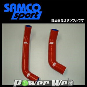 SAMCO (TR) N[gz[X&ohZbg Xo KVBB4 BE5/BH5(Dtype) EJ20 [40TCS463/C]
