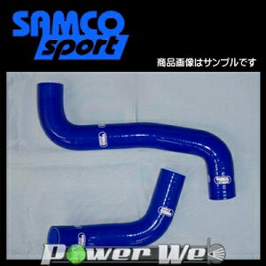 SAMCO (TR) N[gz[X&ohZbg Xo KVBB4 BL5/BP5 EJ20 [40TCS464/C]