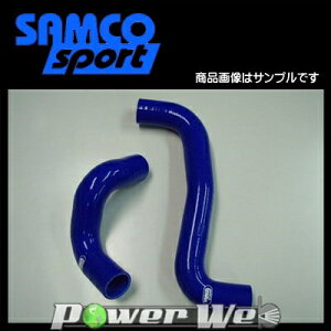 SAMCO (TR) N[gz[X&ohZbg Xo KVBB4 BM9 EJ25 [40TCS516/C]