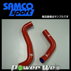 SAMCO (TR) N[gz[X&ohZbg Xo KVBB4 BM9(NA) EJ25 [40TCS515/C]