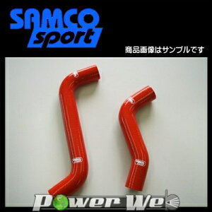 SAMCO (TR) N[gz[X&ohZbg Xo KVBB4 BMG FA20 [40TCS570/C]