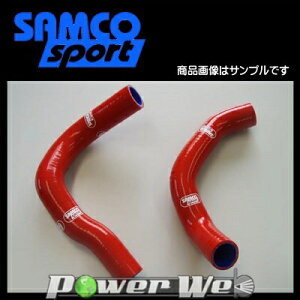 SAMCO (TR) N[gz[X&ohZbg XYL SR MH21S/MH22S/MH23S NA K6A [40TCS433/C]