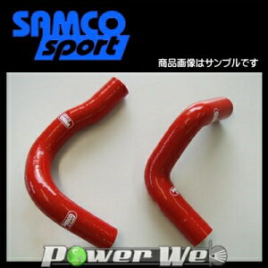 SAMCO (TR) N[gz[X&ohZbg XYL SR MH21S/MH22S/MH23S TURBO K6A [40TCS434/C]