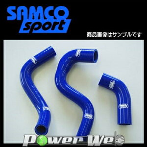 SAMCO (�T���R) �N�[�����g�z�[�X&�o���h�Z�b�g �X�Y�L �X�C�t�g ZC32S M16A [40TCS567/C]