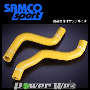 SAMCO (TR) N[gz[X&ohZbg OH EVO7 CT9A (GTA) 4G63 [40TCS167/C]