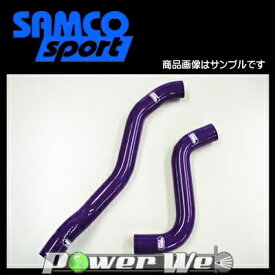 SAMCO (サムコ) クーラントホース&バンドセット 三菱 エクリプス D32A(日本仕様) 4G63 [40TCS78/C]