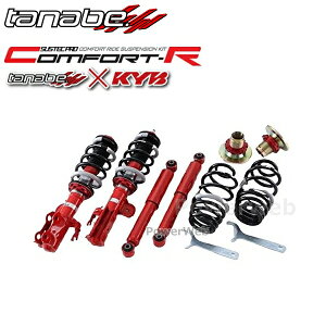 TANABE CRMK54SK SUSTEC PRO CR ^ix TXebN ԍ 1䕪 XYL Xy[VAJX^ 2023/11` MK54S / FF / 660 / TB