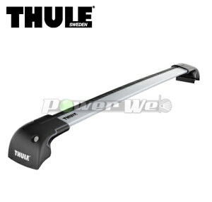 [TH9596] THULE ECOo[GbW 9596 (Vo[) tBbNX|Cgp o[:95/105cm(e1{)