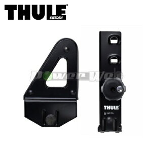 [TH548] THULE _[LA XNGAo[p