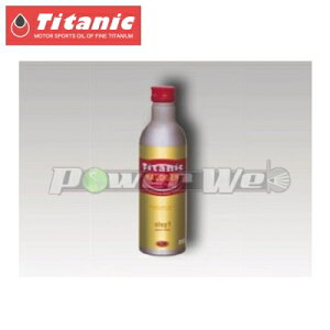 [TG-D250] TITANIC Vbg`^ fB[[GWp ICY 250ml