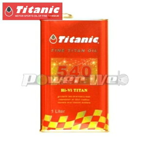 [TG-M1L] TITANIC oCNp Hi-Vi `^IC 5W-40 w100% 1L