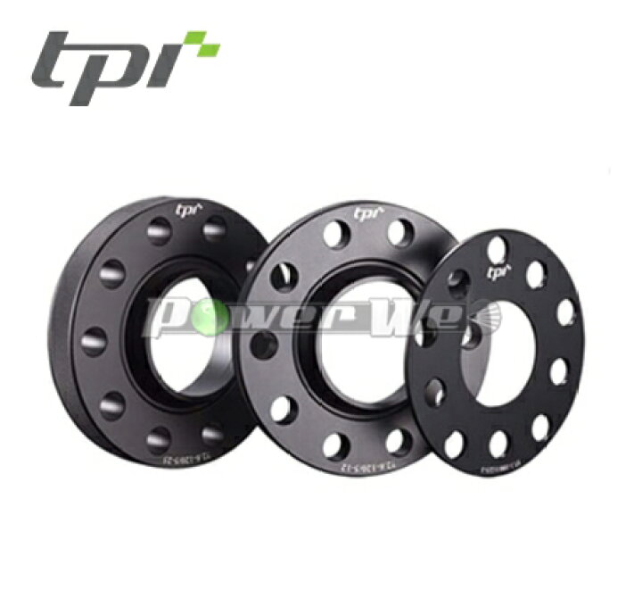 楽天市場】tpi (テーパープロ) 輸入車用スペーサー メルセデス 