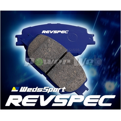 [N020/N518] Weds REVSPEC PRIMES ブレーキパッド 1台分セット ニッサン セフィーロワゴン WPA32 97/6～00/8