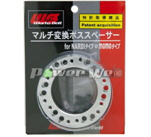 WORKSBELL }`ϊ{XXy[T[ ubN