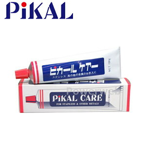 PiKAL (sJ[) i:14000 sJ[PA[ 150g {