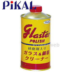 PiKAL (sJ[) i:21000 OX^[|bV 300g {