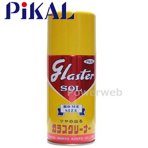 PiKAL (�s�J�[��) �i��:27000 �O���X�^�[�]�� �z�[���T�C�Y 310ml ���{���� �y���ꌧ�A���������s�z