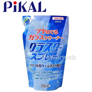 PiKAL (�s�J�[��) �i��:26611 �O���X�^�[�X�v���[ (�߂����p)500ml ���{����