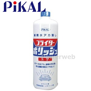 PiKAL (sJ[) i:53300 uC^[|bV SP No.16 K 1000ml {