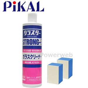 PiKAL (�s�J�[��) �i��:40550 �O���X�^�[�X�g�����OMG 500ml ���{����