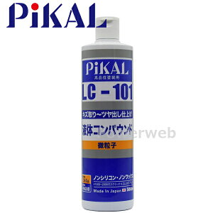 PiKAL (sJ[) i:62420 t̃RpEh q LC-101 500ml LY肩codグ܂ {