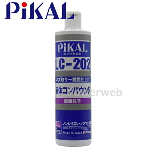 PiKAL (sJ[) i:62430 t̃RpEh q LC-202 500ml LY肩狾ʎdグ܂ {