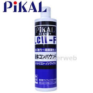 PiKAL (sJ[) i:62393 t̃RpEh LCW-F 500ml LY`ʎdグɍœK {