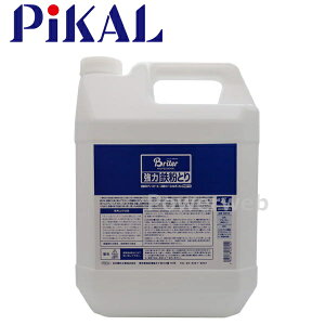 PiKAL (sJ[) i:62810 S 4L Xv[K1+X|W4t {