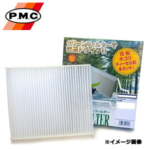 PC-514B PMC �G�A�R���t�B���^�[ �W�o�^�C�v (B�^�C�v) �z���_ CR-Z ZF2 '12.09�`'17.01