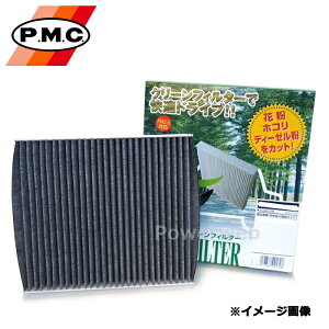 PC-502C PMC �G�A�R���t�B���^�[ �����Y�^�C�v (C�^�C�v) �z���_ That's (�U�b�c) JD1.2 '02.02�`'07.10